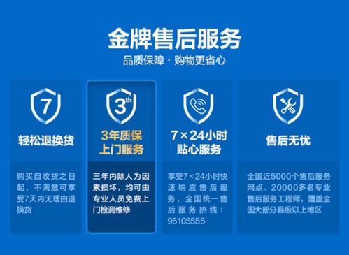 以专业致敬真实 创维显示器技术产品双突破提升用户体验